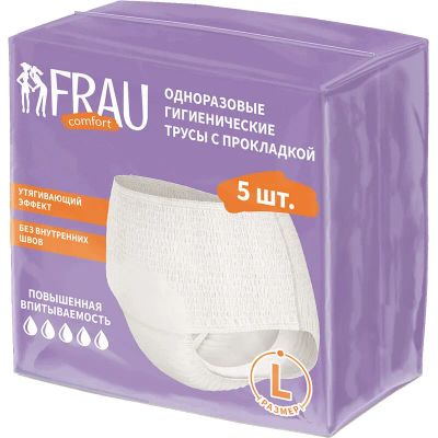 Лот: 24416898. Фото: 1. FRAU COMFORT Трусы одноразовые... Лекарства