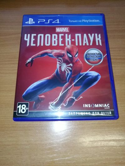Лот: 12960313. Фото: 1. Человек-паук(Spider-Man ps4). Игры для консолей