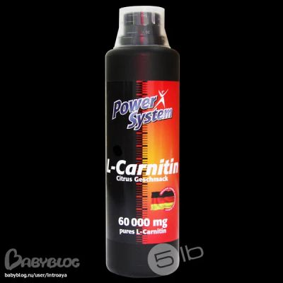 Лот: 5663240. Фото: 1. L-carnitin концентрат 60000 mg... Спортивное питание, витамины