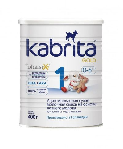 Лот: 10867699. Фото: 1. Смесь кабрита 1 400 гр (kabrita... Детское питание