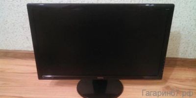 Лот: 9645140. Фото: 1. ЖК- Монитор BenQ Senseye 24 дюйма... ЖК-мониторы
