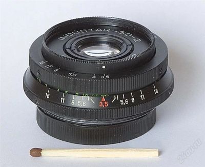 Лот: 1832209. Фото: 1. Индустар 50-2. Объективы