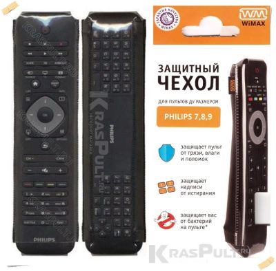Лот: 15908733. Фото: 1. Чехол для пульта WiMAX PHILIPS... Пульты ДУ