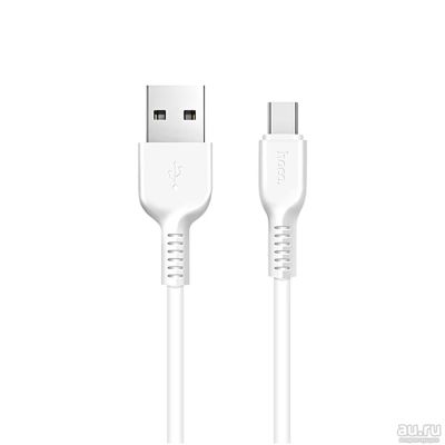Лот: 16549678. Фото: 1. Кабель USB HOCO Type-C 3А (2м... Дата-кабели, переходники