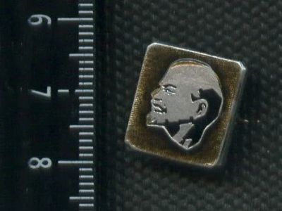 Лот: 15779883. Фото: 1. ( № 5316 ) значки Ленин. Сувенирные