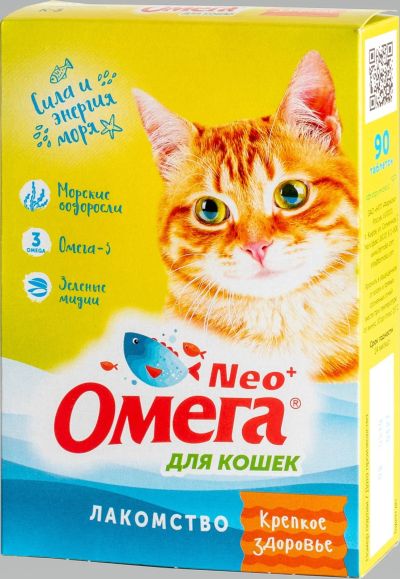 Лот: 15844201. Фото: 1. Омега Neo для кошек "Крепкое здоровье... Косметика для животных