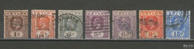 Лот: 16768338. Фото: 1. 1911 год. Георг V (стандарт... Марки