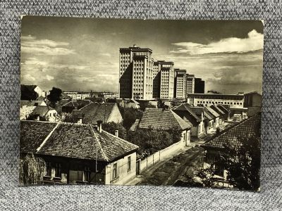 Лот: 25847962. Фото: 1. Почтовая открытка Чехословакия... Открытки, конверты