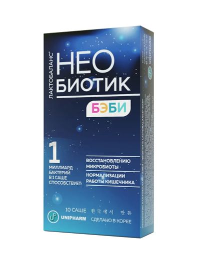 Лот: 23985037. Фото: 1. Необиотик Лактобаланс Бэби саше... Народная медицина, БАДы