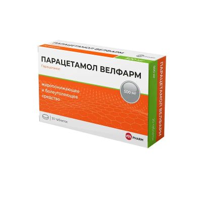 Лот: 25721326. Фото: 1. Парацетамол Велфарм 500 мг таблетки... Лекарства