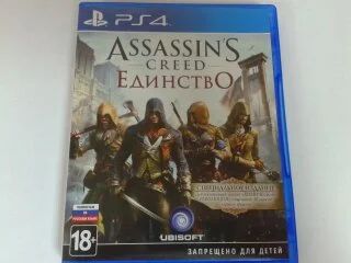Лот: 6150606. Фото: 1. Продам диск от Ps4 , Sony Playstation... Игры для консолей