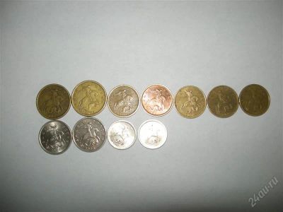 Лот: 1730567. Фото: 1. монеты 2001-03. Россия после 1991 года