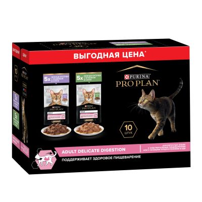 Лот: 23459011. Фото: 1. Pro Plan Nutrisavour Delicate... Корма