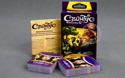Лот: 12720092. Фото: 1. Next media: Свинтус. Правила этикета. Настольные игры, карты