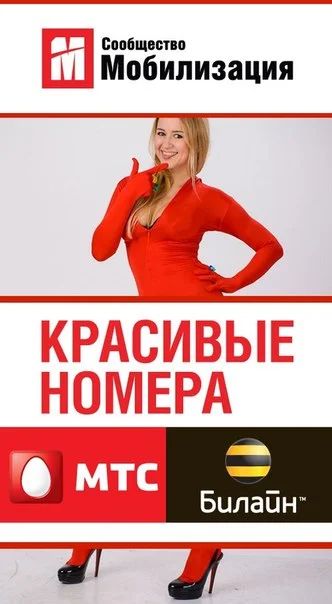 Лот: 3218529. Фото: 1. Золотой номер 79135874222. Красноярск
