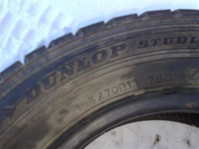 Лот: 2299486. Фото: 1. 165/70/13 Dunlop Graspic DS 1... Шины