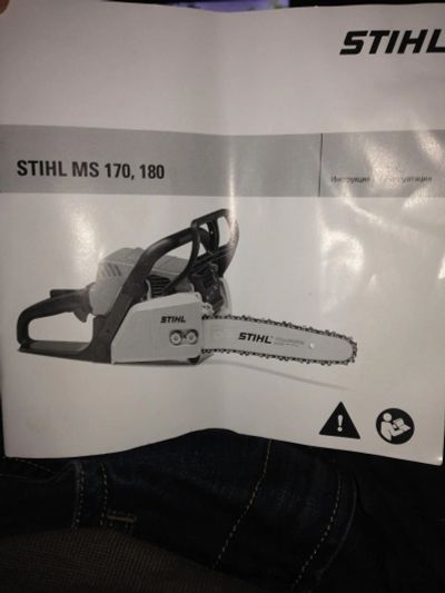 Лот: 6927809. Фото: 1. Бензопила STIHL. Бензо-, мотоинструмент