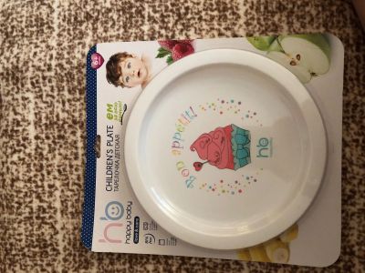 Лот: 12775299. Фото: 1. Тарелка happy baby. Всё для кормления