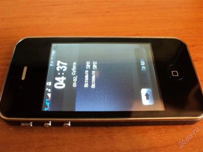 Лот: 2672421. Фото: 1. с 1 рубля! Iphone 4S китаец. Смартфоны