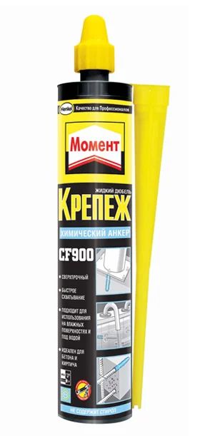 Лот: 3466219. Фото: 1. Момент Крепеж CF900, 280 мл. Клеи, герметики, пена монтажная, клейкие ленты