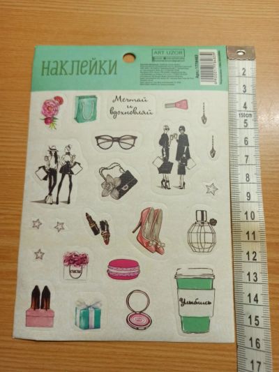 Лот: 17522497. Фото: 1. Наклейки бумажные. Цена за один... Открытки ручной работы