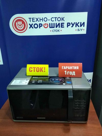 Лот: 15139546. Фото: 1. Микроволновая печь samsung ms... Микроволновки, мини-печи
