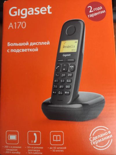 Лот: 19840493. Фото: 1. Радиотелефон Gigaset A170. DECT и радиотелефоны