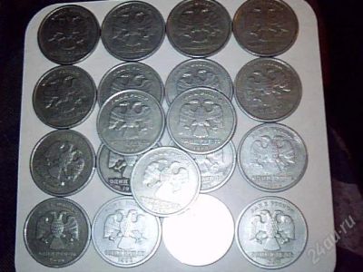 Лот: 1433172. Фото: 1. 1 рубль 1999год (редкие) 19 шт... Россия после 1991 года