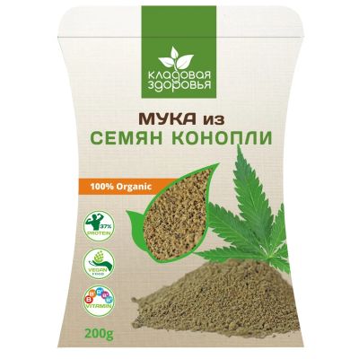 Лот: 18820749. Фото: 1. Кладовая здоровья Мука из семян... Диетическое питание