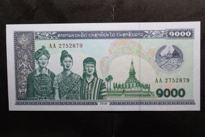 Лот: 24347881. Фото: 1. Лаос 1000 кип 2020 года. Азия