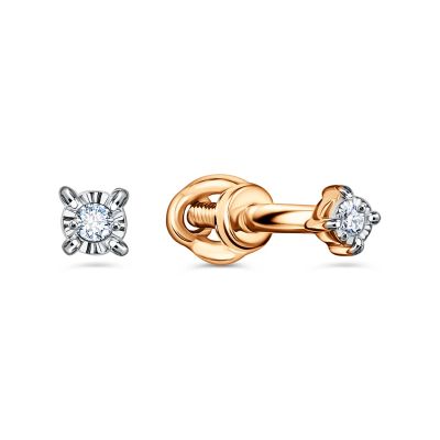 Лот: 23873973. Фото: 1. Золотые серьги с бриллиантами. Серьги, каффы