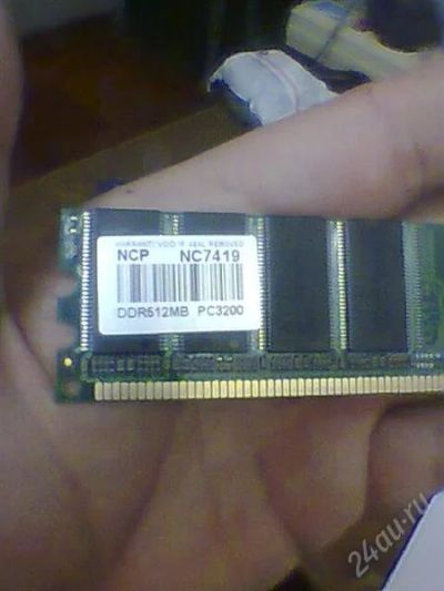 Лот: 2363163. Фото: 1. DDR 512Mb. Оперативная память