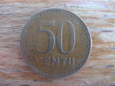 Лот: 21075321. Фото: 1. Монеты стран СНГ и бывшего СССР... Страны СНГ и Балтии