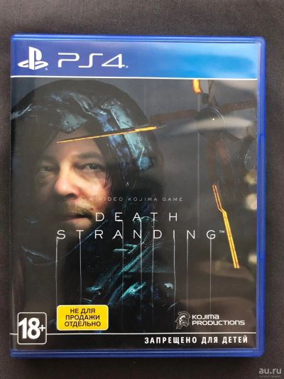 Лот: 15423228. Фото: 1. Death Stranding ps4. Игры для консолей