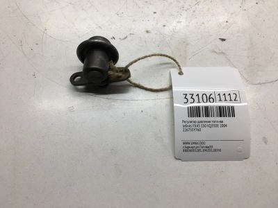 Лот: 20386451. Фото: 1. Регулятор давления топлива Infiniti... Электрооборудование