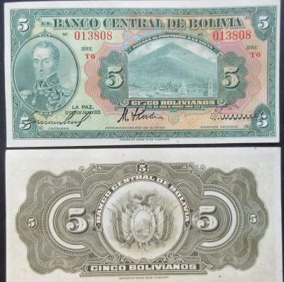 Лот: 7457317. Фото: 1. Боливия. 5 боливиано 1928 UNC... Америка