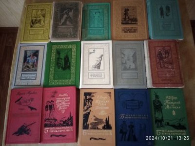 Лот: 22199584. Фото: 1. Книги виньетка, библиотека приключений. Художественная