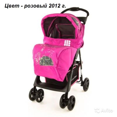 Лот: 5978526. Фото: 1. Leader Kids, коляска прогулочная... Коляски