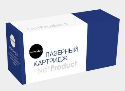 Лот: 15804130. Фото: 1. Картридж Ricoh SP277HE NetProduct... Картриджи, расходные материалы