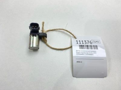Лот: 25339027. Фото: 1. Датчик положения распредвала Subaru... Двигатель и элементы двигателя
