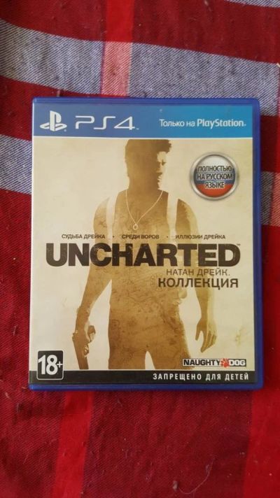 Лот: 10910568. Фото: 1. Uncharted: Натан Дрейк. Колленкция. Игры для консолей