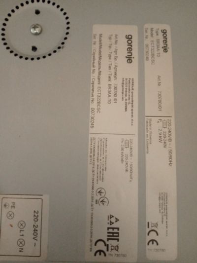 Лот: 20997799. Фото: 1. Плита Gorenje на запчасти. Запчасти для плит, варочных поверхностей, вытяжек