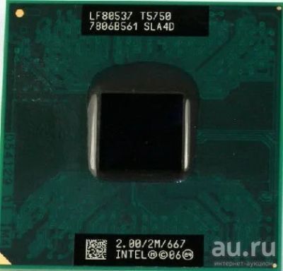 Лот: 7670187. Фото: 1. Intel Core2 Duo Processor T5750... Процессоры