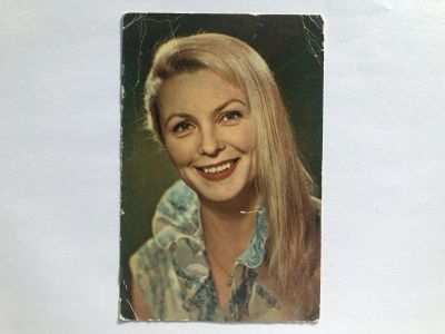Лот: 23299732. Фото: 1. Вия Артмане. Открытка. 1968 г. Открытки, конверты