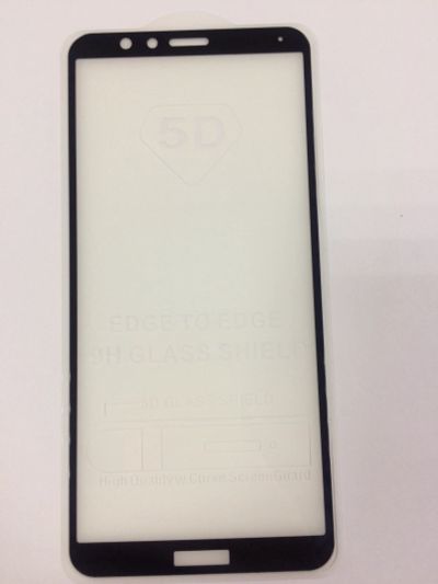 Лот: 12436470. Фото: 1. Защитное стекло Huawei Honor GR5... Защитные стёкла, защитные плёнки