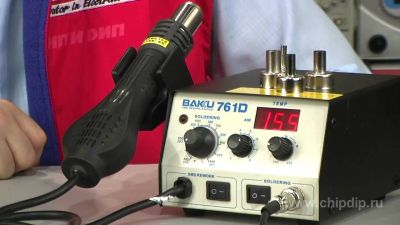 Лот: 6346691. Фото: 1. Паяльная станция Baku 761 d. Радиолюбительский инструмент
