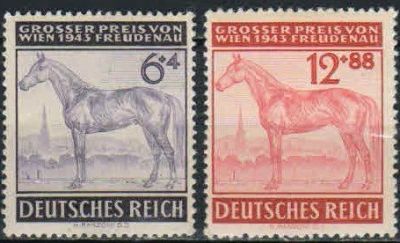 Лот: 18575658. Фото: 1. 1943. Германская империя. Венское... Марки