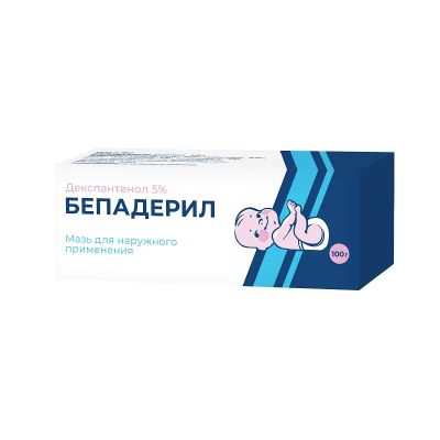 Лот: 25555570. Фото: 1. Бепадерил 5% мазь для наружного... Лекарства