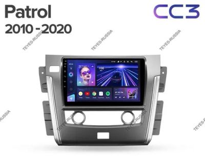 Лот: 20759863. Фото: 1. Магнитола Teyes CC3 Nissan Patrol... Автомагнитолы
