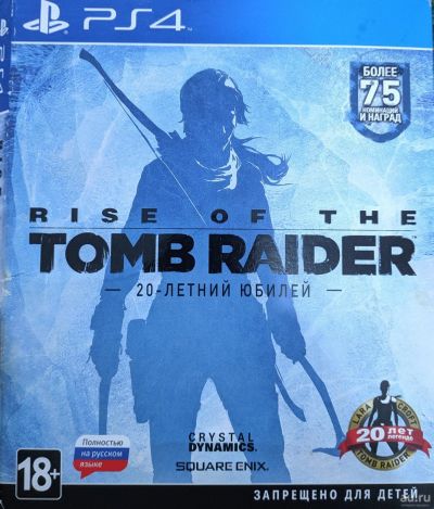 Лот: 14467482. Фото: 1. Rise of the Tomb Raider. Игры для консолей